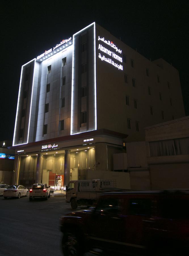 Aparthotel Alsamer Homes 3*